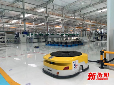 衡陽項目入選國家2021年工業互聯網試點示范項目，助力數字化轉型